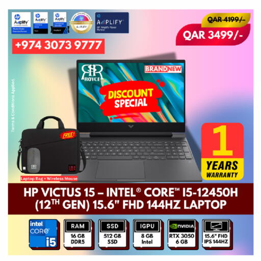 available at Royce World Trading & Services W.L.L in Qatar - Doha