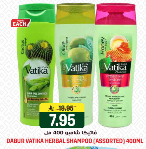 available at Grand Hyper in KSA, Saudi Arabia, Saudi - Riyadh