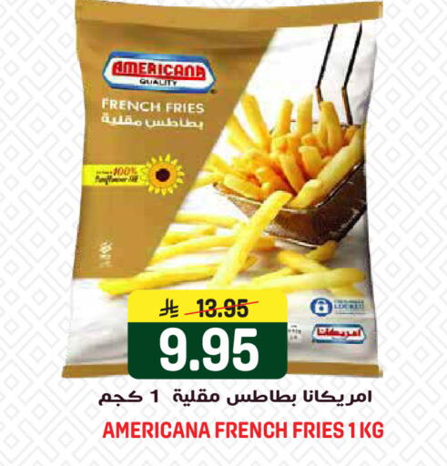 available at Grand Hyper in KSA, Saudi Arabia, Saudi - Riyadh