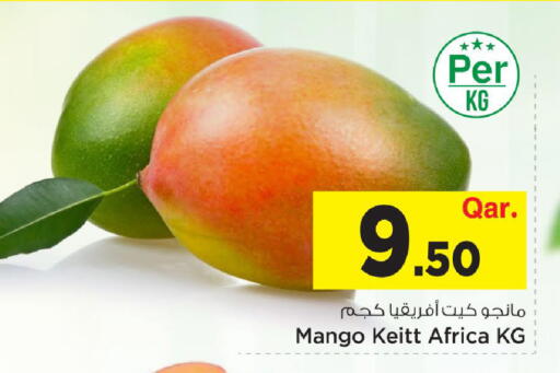 Mango available at Mark & Save  in Qatar - Al Shamal