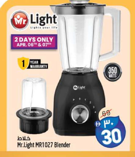 available at سفاري هايبرماركت in الإمارات العربية المتحدة , الامارات - دبي