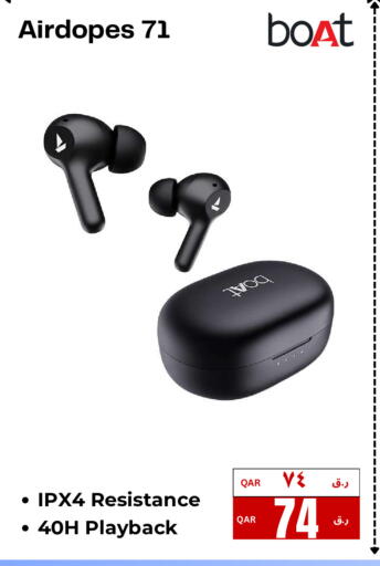 available at إلكترو مايت in قطر - الشحانية