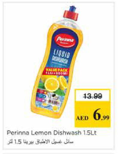 Lemon available at نستو هايبرماركت in الإمارات العربية المتحدة , الامارات - الشارقة / عجمان