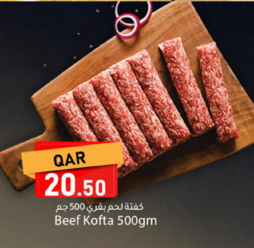 available at Dana Market in Qatar - Al Rayyan