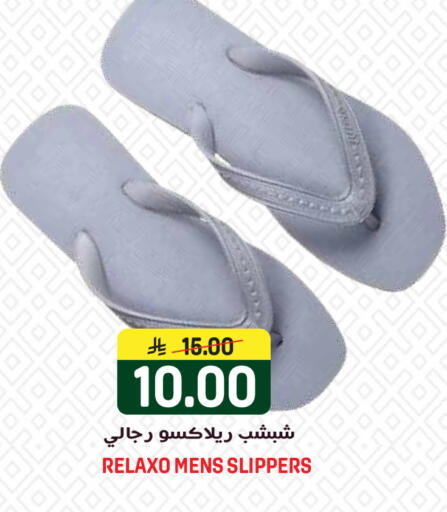 available at جراند هايبر in مملكة العربية السعودية, السعودية, سعودية - الرياض