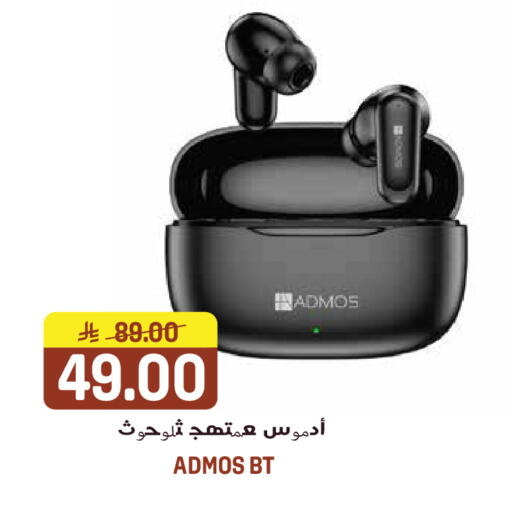 available at Grand Hyper in KSA, Saudi Arabia, Saudi - Jeddah