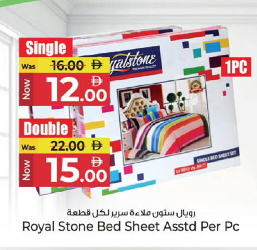 available at Kenz Hypermarket in UAE - Sharjah / Ajman