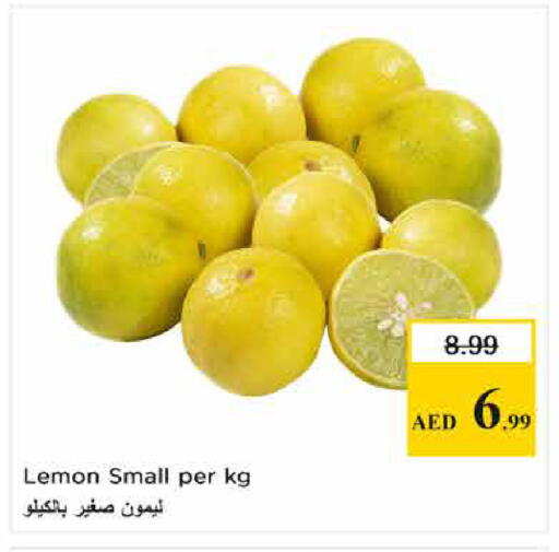 Lemon available at لاست تشانس in الإمارات العربية المتحدة , الامارات - ٱلْفُجَيْرَة‎