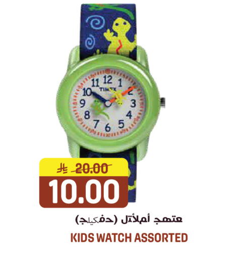 available at Grand Hyper in KSA, Saudi Arabia, Saudi - Jeddah