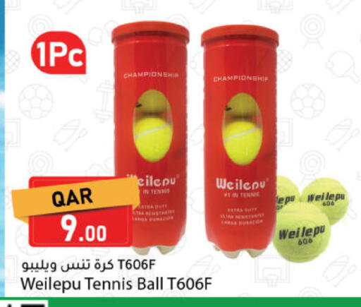 available at Dana Market in Qatar - Al Khor