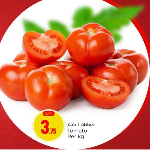 Tomato available at Paris Hypermarket in Qatar - Al Wakra