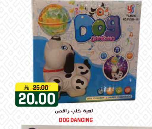 available at Grand Hyper in KSA, Saudi Arabia, Saudi - Riyadh