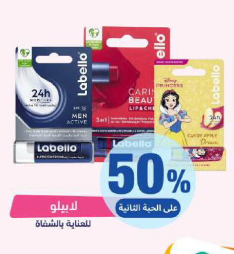 Apple available at United Pharmacies in KSA, Saudi Arabia, Saudi - Bishah