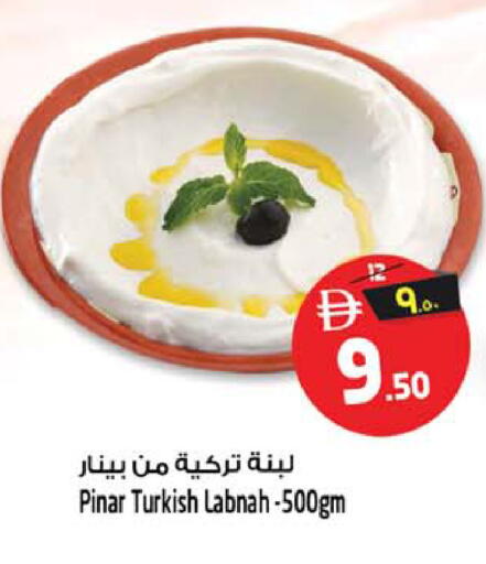 available at سفاري هايبرماركت in الإمارات العربية المتحدة , الامارات - دبي