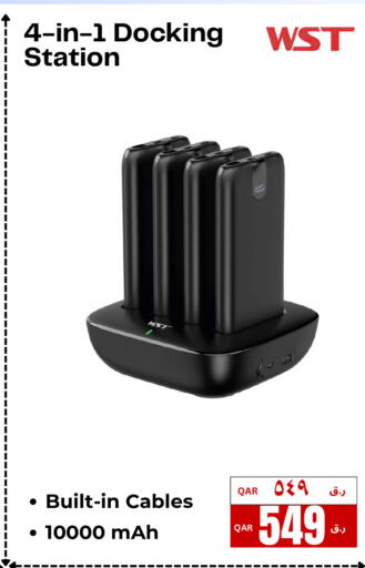 available at  ELECTROMATE QA TRADING in Qatar - Al Daayen