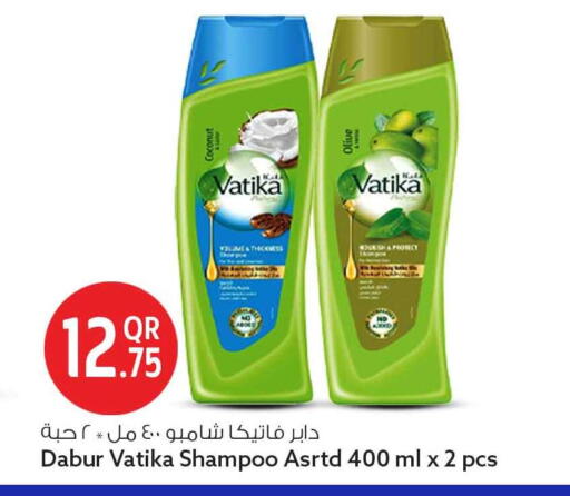 Coconut available at Safari Hypermarket in Qatar - Al Khor