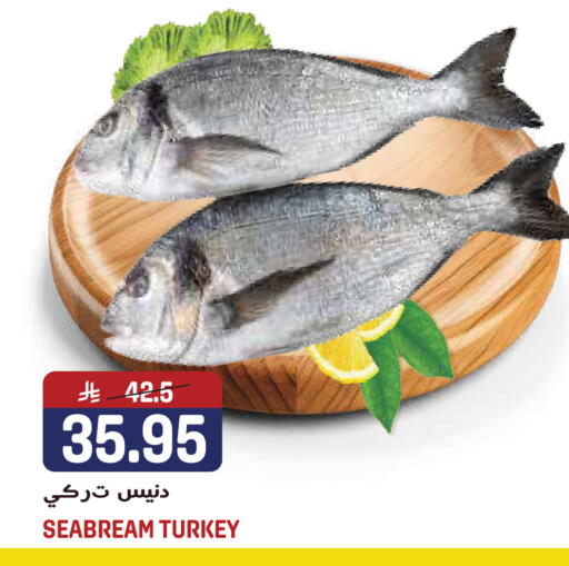 available at Grand Hyper in KSA, Saudi Arabia, Saudi - Jeddah