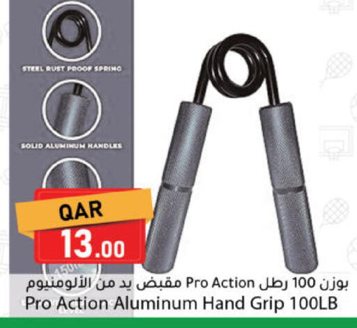 available at Dana Market in Qatar - Al Khor