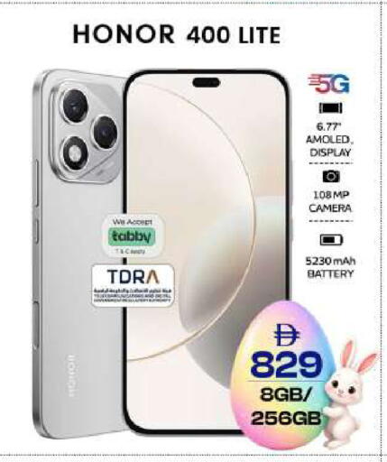 available at SAFARI HYPERMARKET  in UAE - Ras al Khaimah