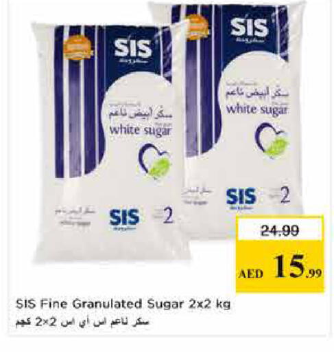 available at Last Chance  in UAE - Fujairah