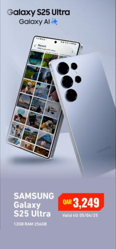 available at Digital Zone Trading in Qatar - Al Khor