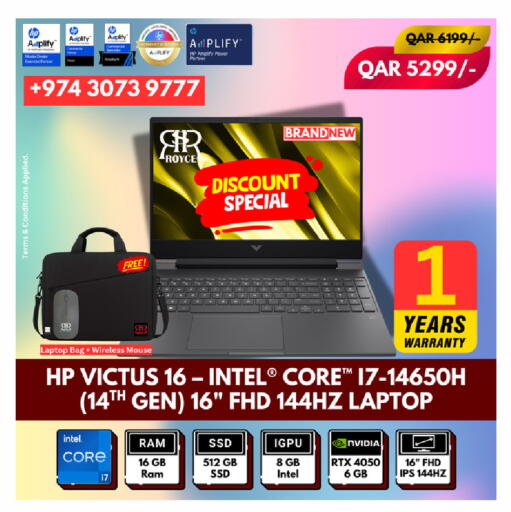 available at Royce World Trading & Services W.L.L in Qatar - Doha