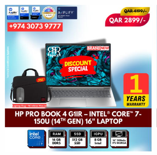 available at Royce World Trading & Services W.L.L in Qatar - Umm Salal