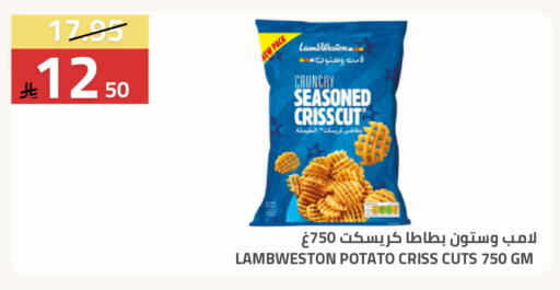 Potato available at Astra Markets in KSA, Saudi Arabia, Saudi - Tabuk