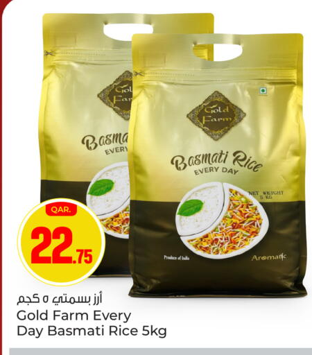 available at Paris Hypermarket in Qatar - Al Wakra