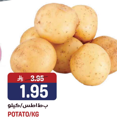 Potato available at Grand Hyper in KSA, Saudi Arabia, Saudi - Jeddah