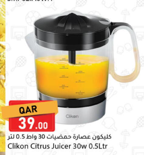 available at Dana Market in Qatar - Al-Shahaniya