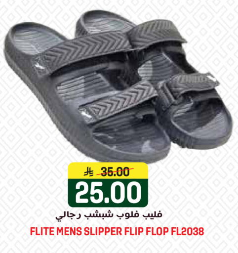 available at جراند هايبر in مملكة العربية السعودية, السعودية, سعودية - الرياض