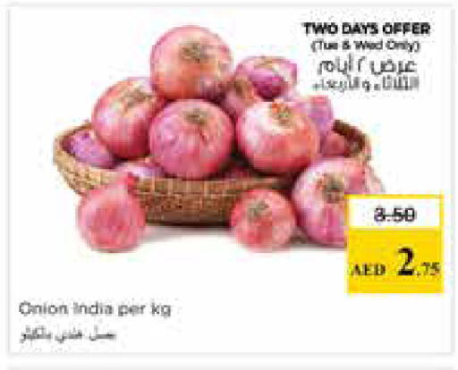Onion from India available at Nesto Hypermarket in UAE - Sharjah / Ajman