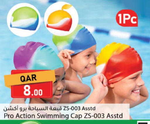 available at Dana Market in Qatar - Al Khor