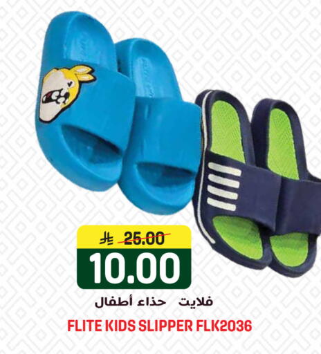 available at جراند هايبر in مملكة العربية السعودية, السعودية, سعودية - الرياض