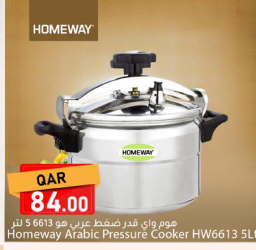 available at Dana Market in Qatar - Al Khor