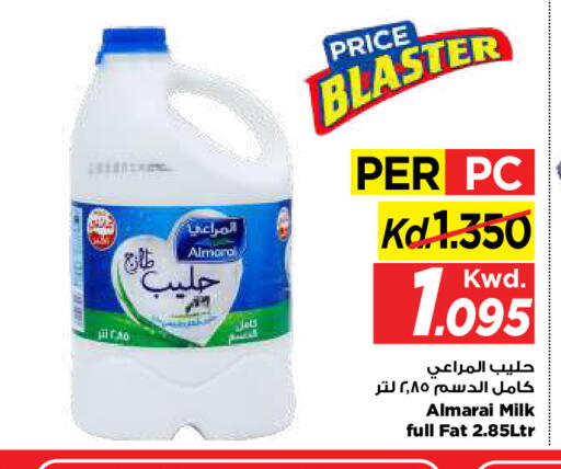 available at مارك & سايف in الكويت - مدينة الكويت