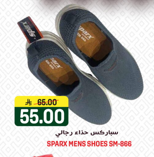 available at Grand Hyper in KSA, Saudi Arabia, Saudi - Riyadh