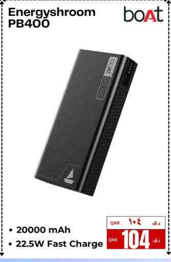 available at  ELECTROMATE QA TRADING in Qatar - Al Daayen