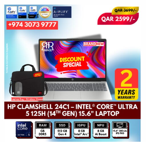 available at Royce World Trading & Services W.L.L in Qatar - Umm Salal