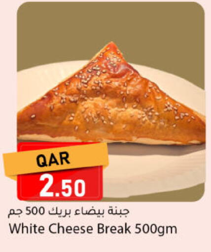 available at دانا ماركت in قطر - الريان