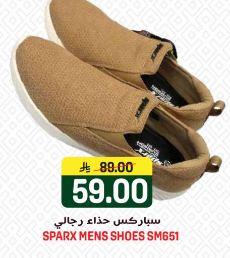 available at جراند هايبر in مملكة العربية السعودية, السعودية, سعودية - الرياض