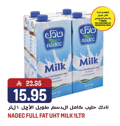 available at Grand Hyper in KSA, Saudi Arabia, Saudi - Jeddah