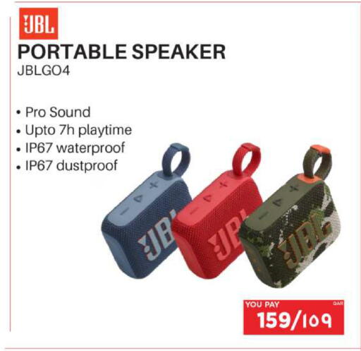 available at Emax  in Qatar - Al Shamal