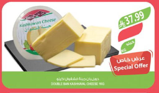 available at Farm  in KSA, Saudi Arabia, Saudi - Hafar Al Batin