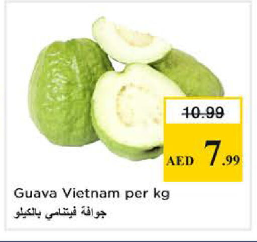 Guava from Vietnam available at Nesto Hypermarket in UAE - Abu Dhabi
