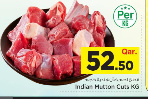 available at Mark & Save  in Qatar - Al Daayen
