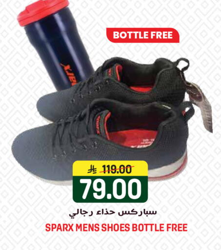 available at جراند هايبر in مملكة العربية السعودية, السعودية, سعودية - الرياض