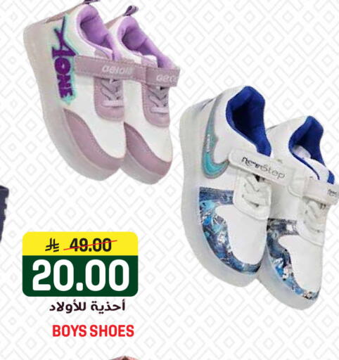 available at جراند هايبر in مملكة العربية السعودية, السعودية, سعودية - الرياض