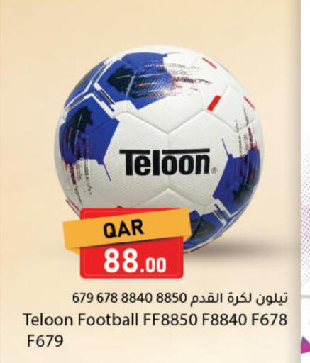 available at دانا ماركت in قطر - الشحانية